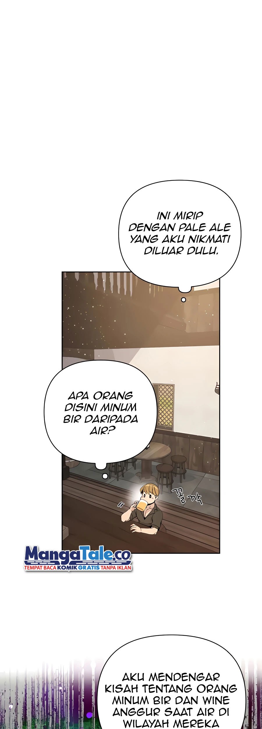 I’ll Resign and Have a Fresh Start in This World Chapter 5 - halaman 12