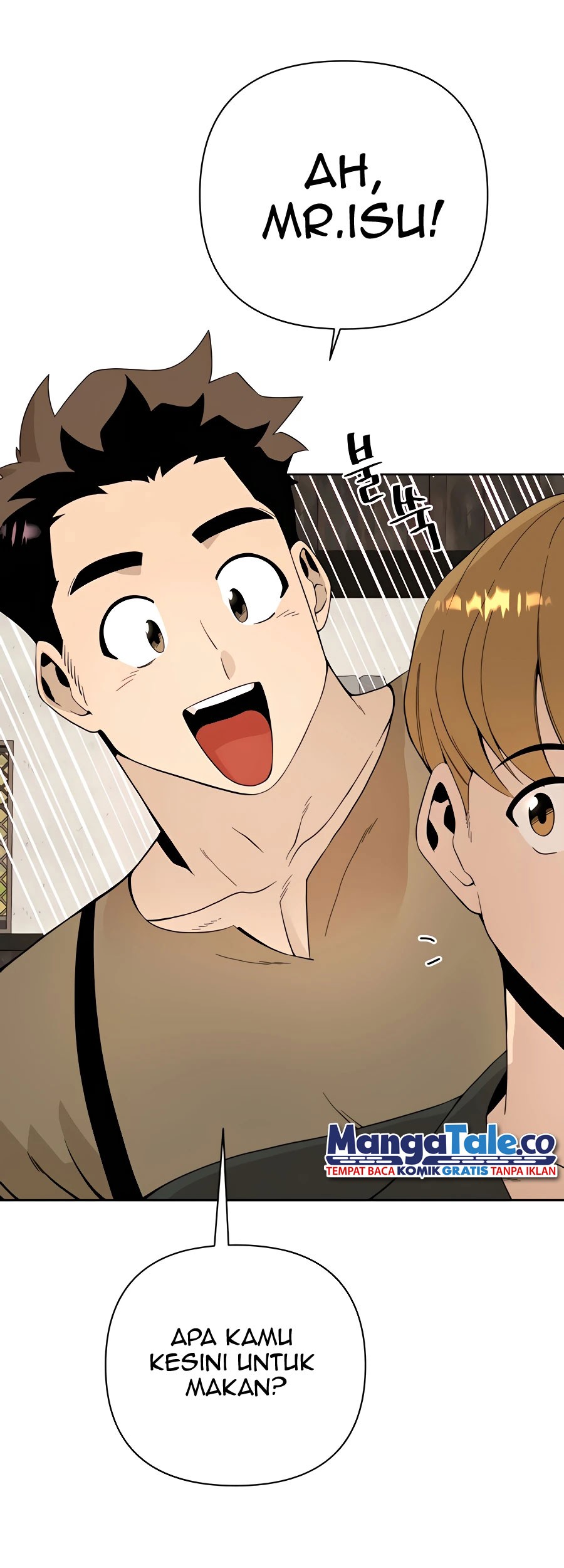 I’ll Resign and Have a Fresh Start in This World Chapter 5 - halaman 16