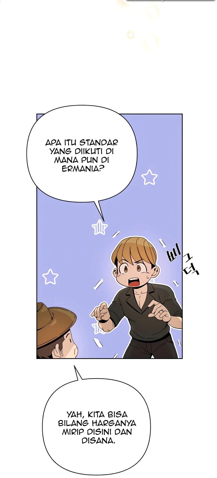 I’ll Resign and Have a Fresh Start in This World Chapter 5 - halaman 51