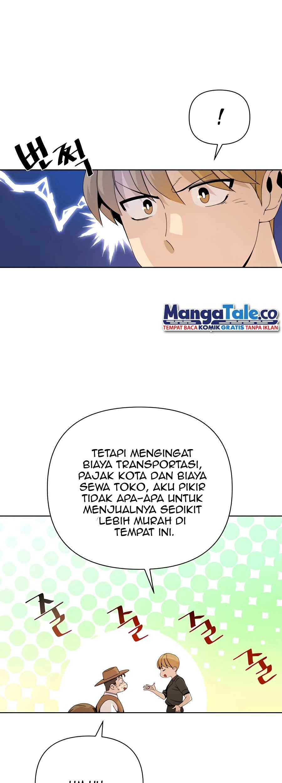 I’ll Resign and Have a Fresh Start in This World Chapter 5 - halaman 52