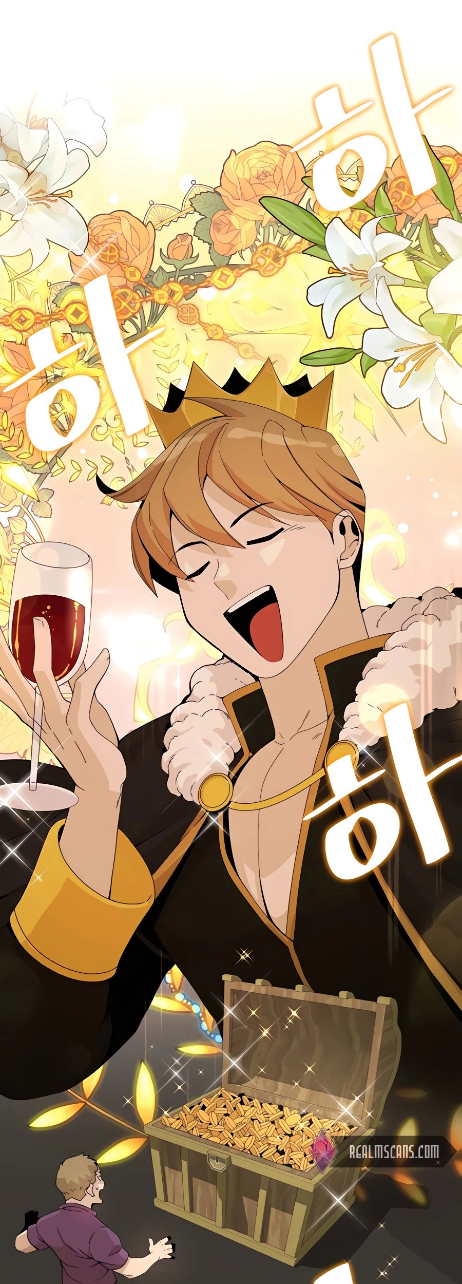 I’ll Resign and Have a Fresh Start in This World Chapter 5 - halaman 56