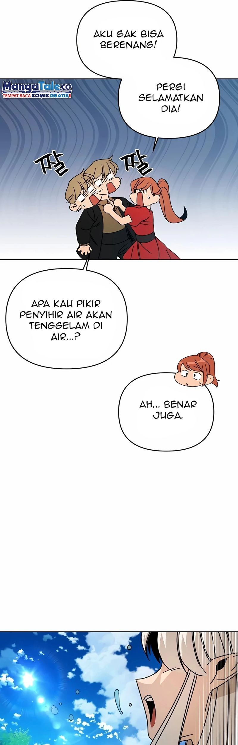 I’ll Resign and Have a Fresh Start in This World Chapter 50 - halaman 39