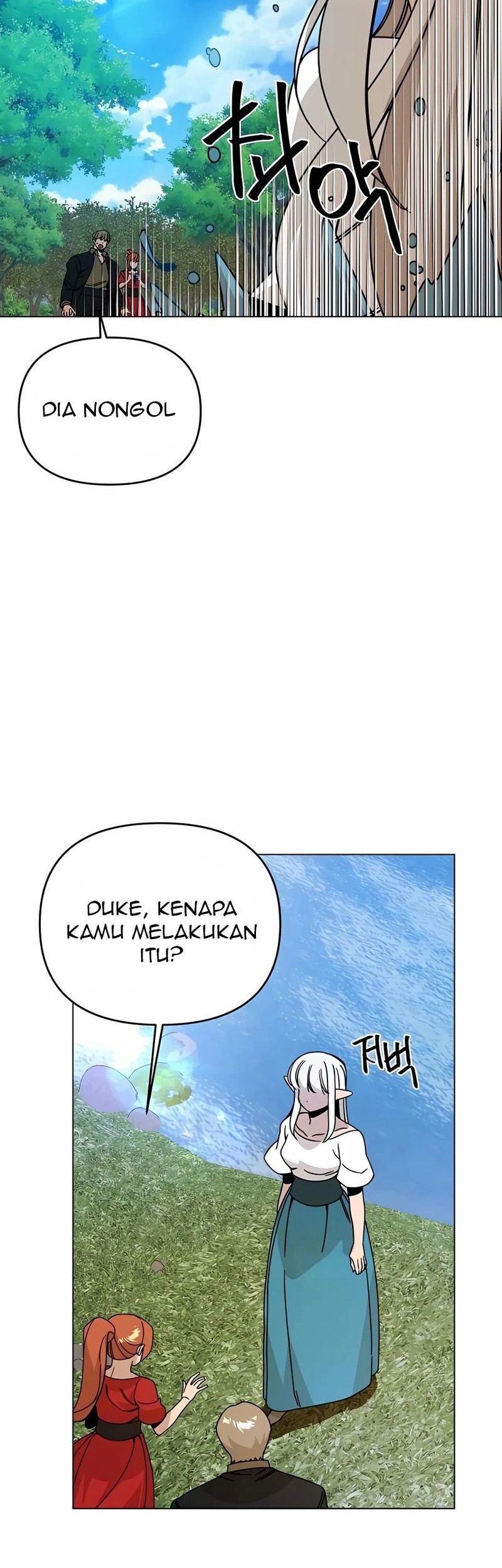 I’ll Resign and Have a Fresh Start in This World Chapter 50 - halaman 40