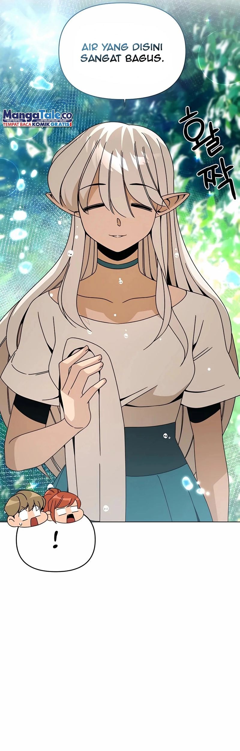 I’ll Resign and Have a Fresh Start in This World Chapter 50 - halaman 45