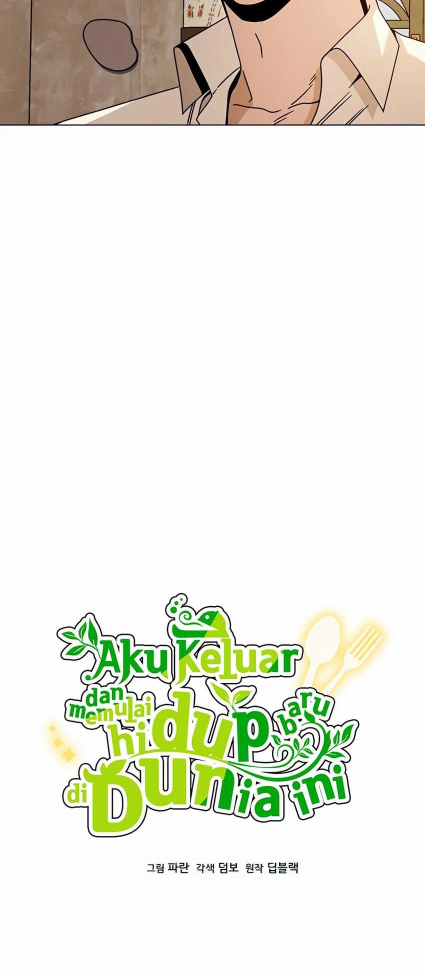 I’ll Resign and Have a Fresh Start in This World Chapter 52 - halaman 5