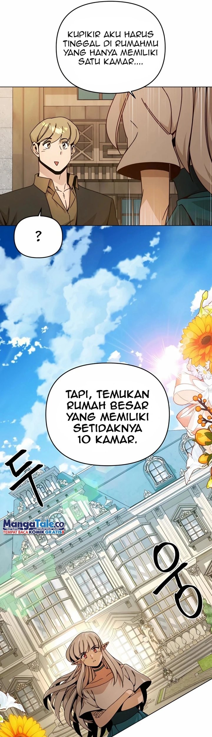 I’ll Resign and Have a Fresh Start in This World Chapter 53 - halaman 45