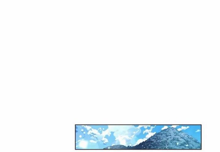 I’ll Resign and Have a Fresh Start in This World Chapter 54 - halaman 21