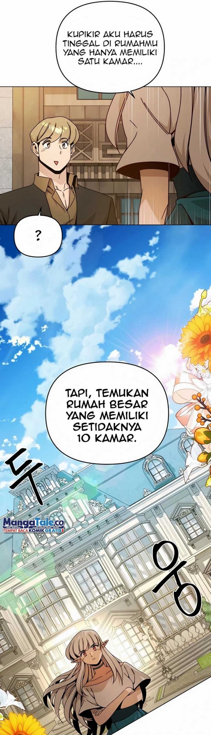 I’ll Resign and Have a Fresh Start in This World Chapter 54 - halaman 45