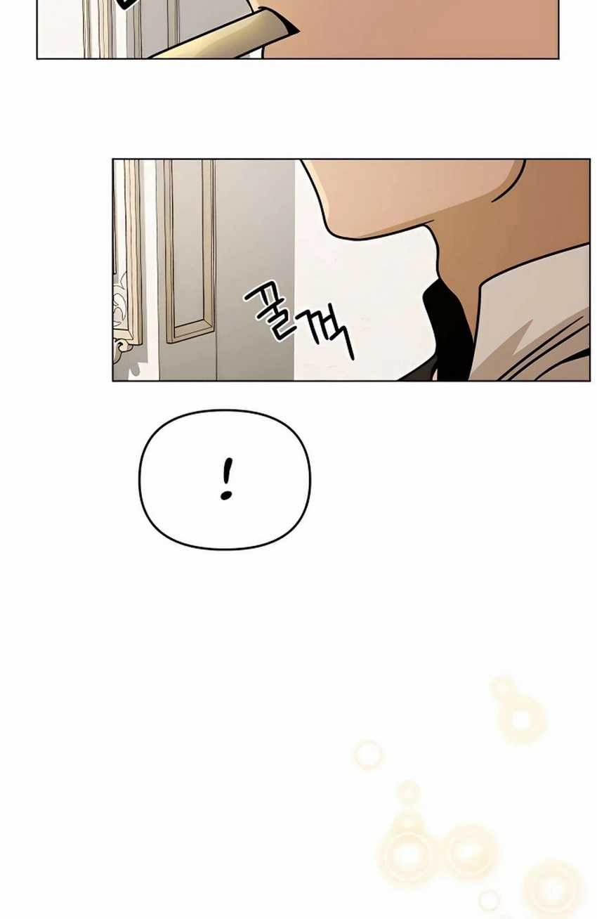 I’ll Resign and Have a Fresh Start in This World Chapter 56 - halaman 11