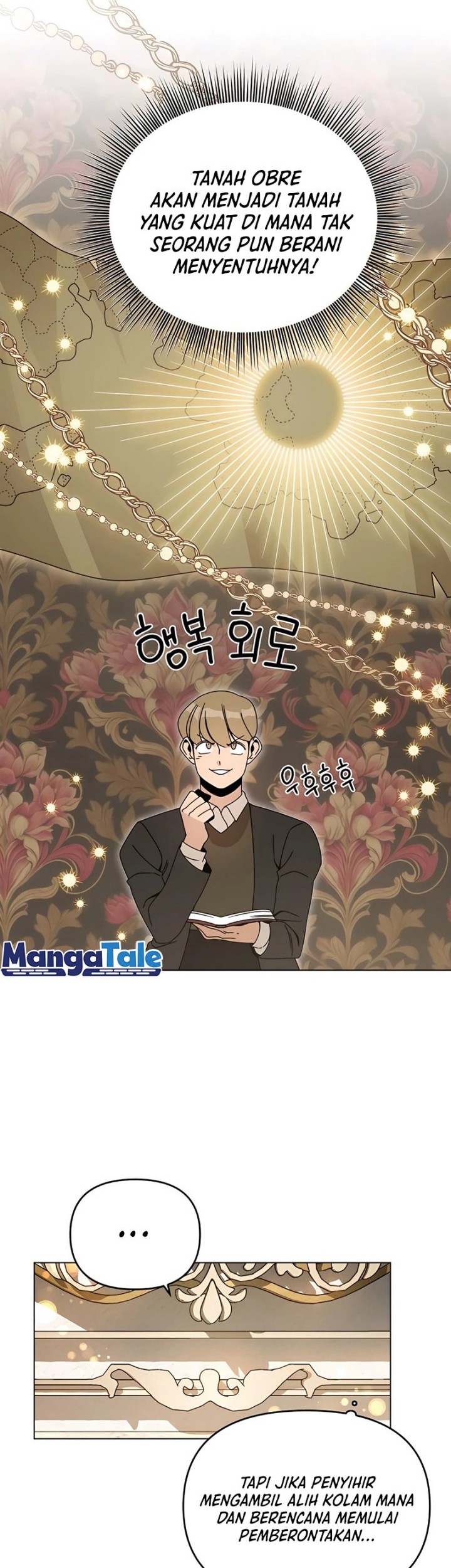 I’ll Resign and Have a Fresh Start in This World Chapter 57 - halaman 21