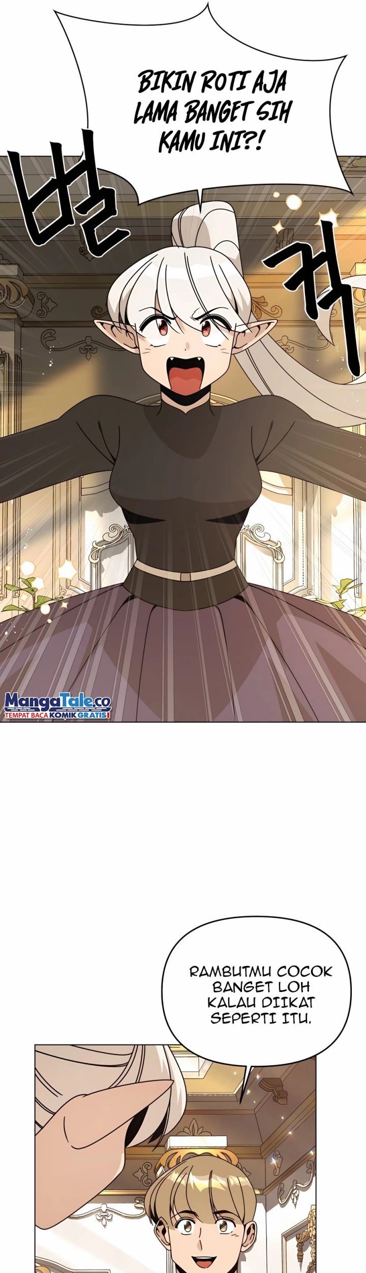 I’ll Resign and Have a Fresh Start in This World Chapter 58 - halaman 33