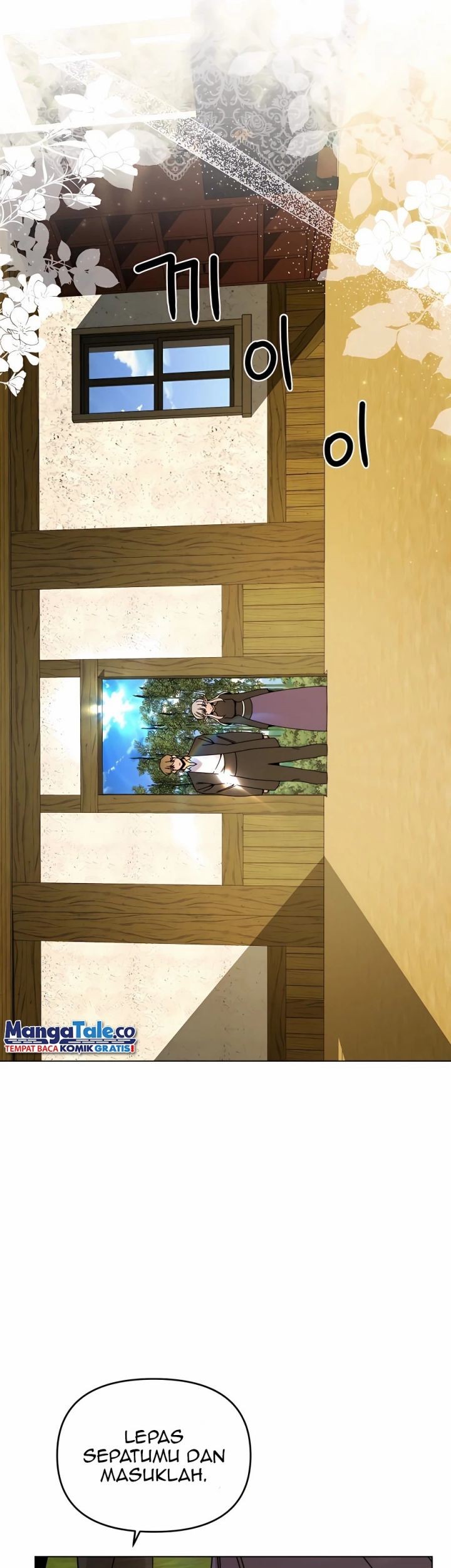 I’ll Resign and Have a Fresh Start in This World Chapter 58 - halaman 5