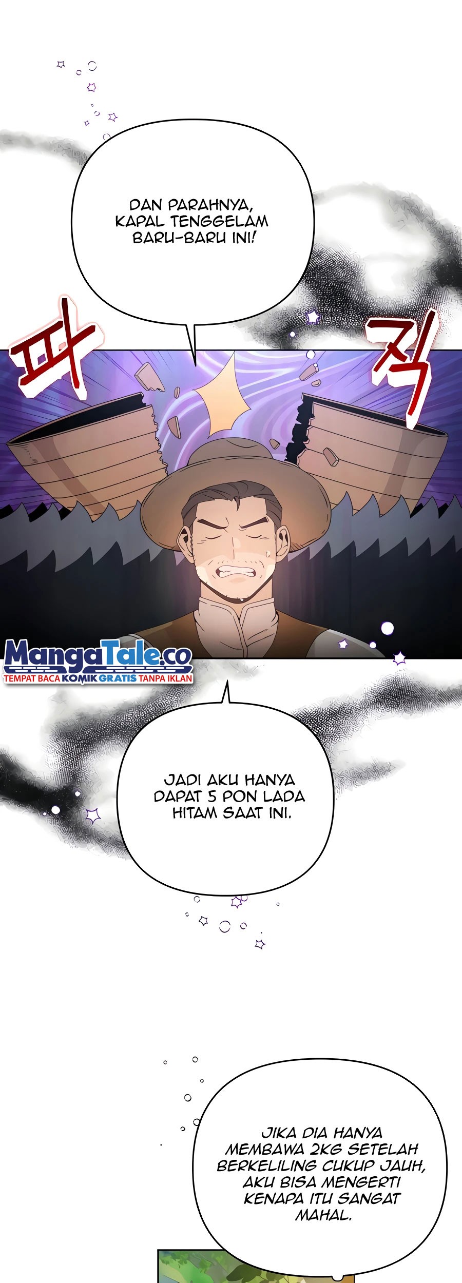 I’ll Resign and Have a Fresh Start in This World Chapter 6 - halaman 9