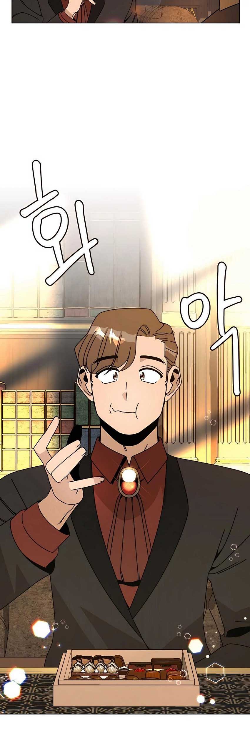 I’ll Resign and Have a Fresh Start in This World Chapter 69 - halaman 16