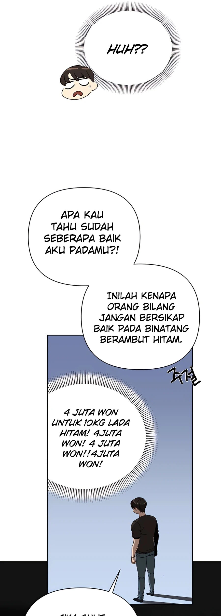 I’ll Resign and Have a Fresh Start in This World Chapter 7 - halaman 12
