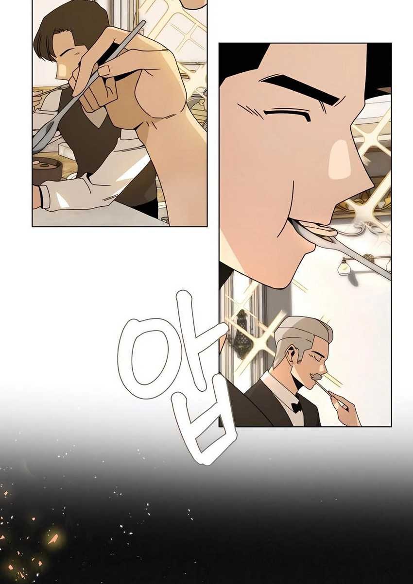 I’ll Resign and Have a Fresh Start in This World Chapter 77 - halaman 26