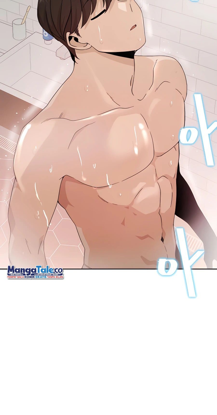 I’ll Resign and Have a Fresh Start in This World Chapter 8 - halaman 42