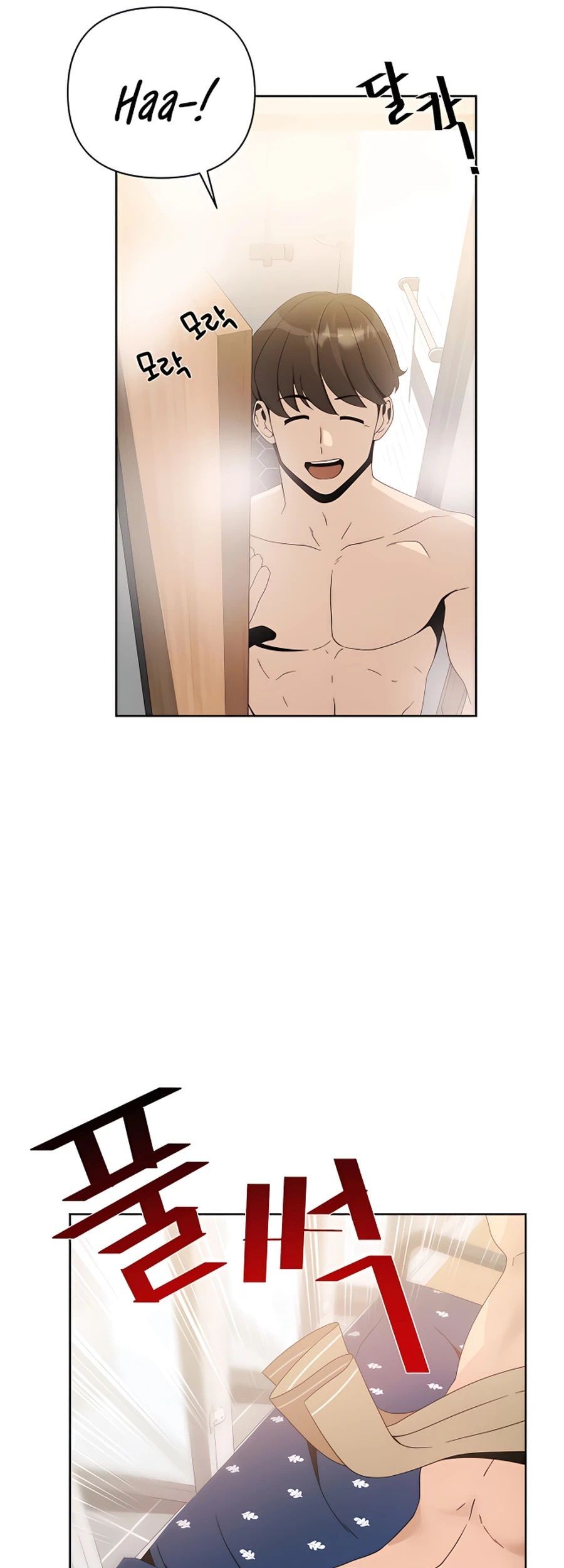 I’ll Resign and Have a Fresh Start in This World Chapter 8 - halaman 43