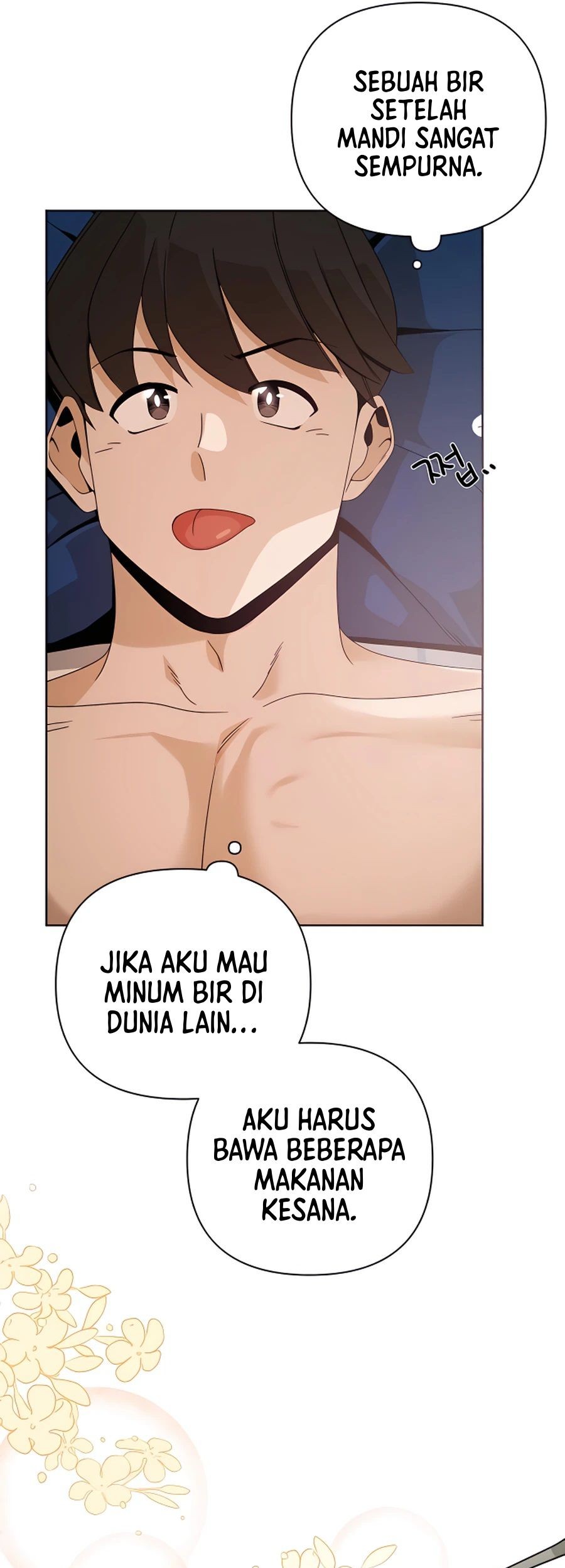 I’ll Resign and Have a Fresh Start in This World Chapter 8 - halaman 46