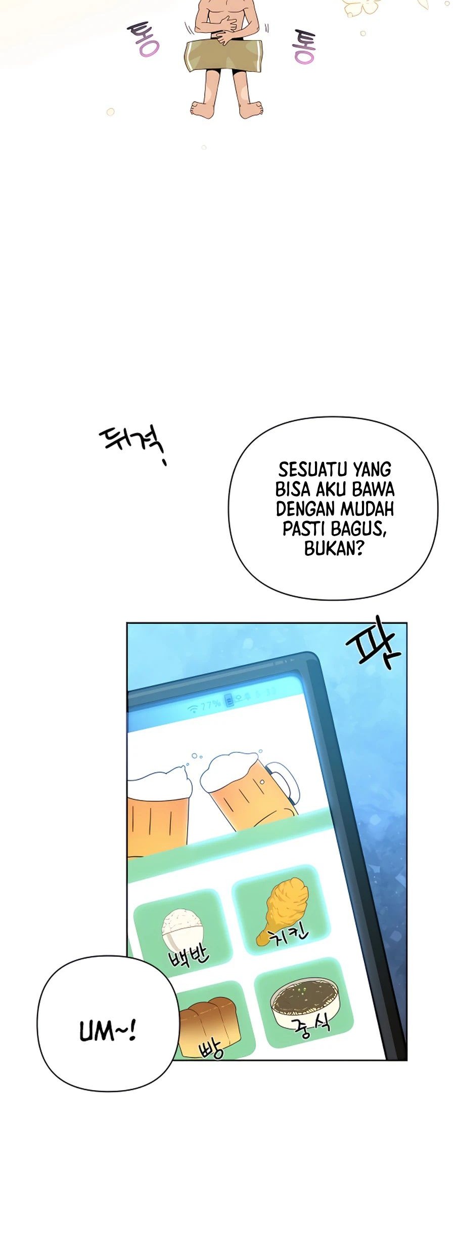 I’ll Resign and Have a Fresh Start in This World Chapter 8 - halaman 48