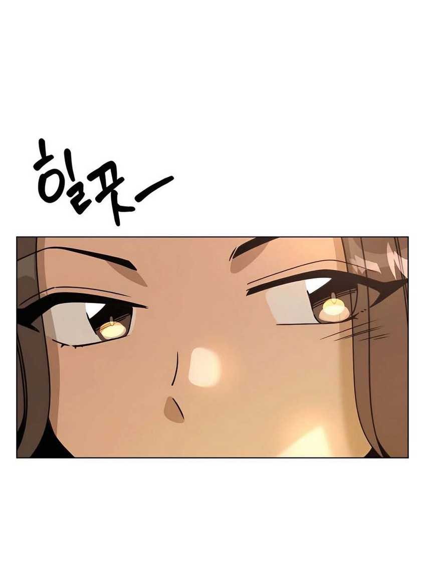I’ll Resign and Have a Fresh Start in This World Chapter 84 - halaman 26