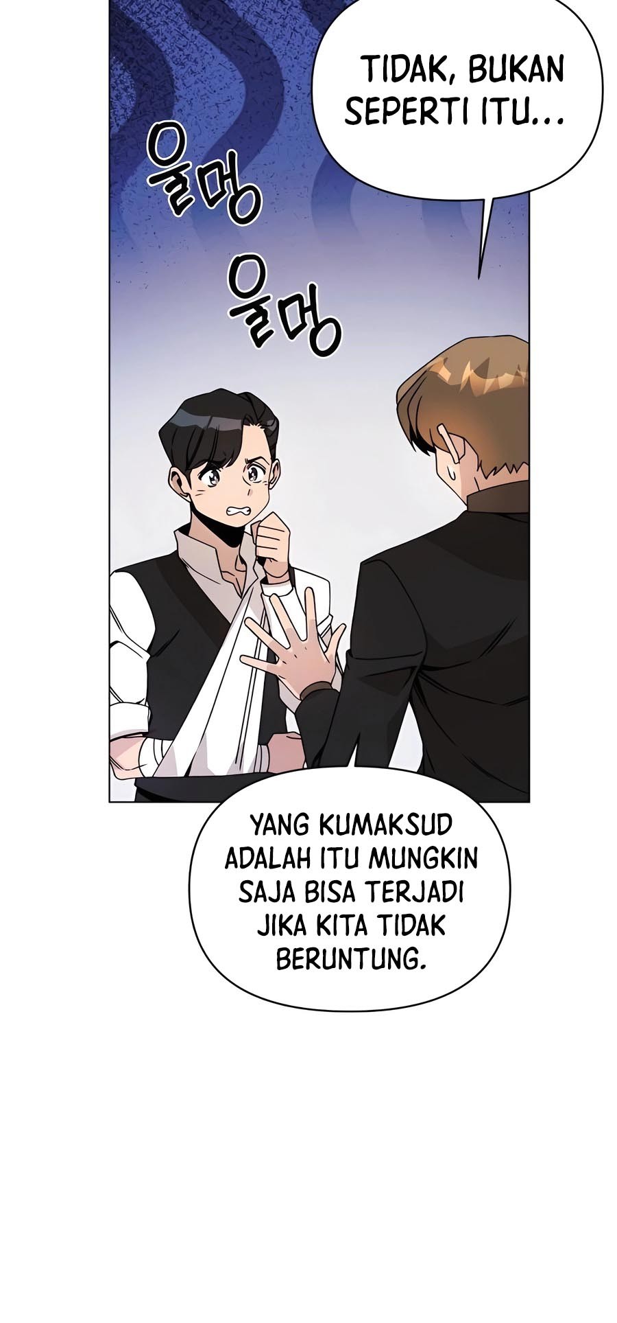 I’ll Resign and Have a Fresh Start in This World Chapter 88 - halaman 16