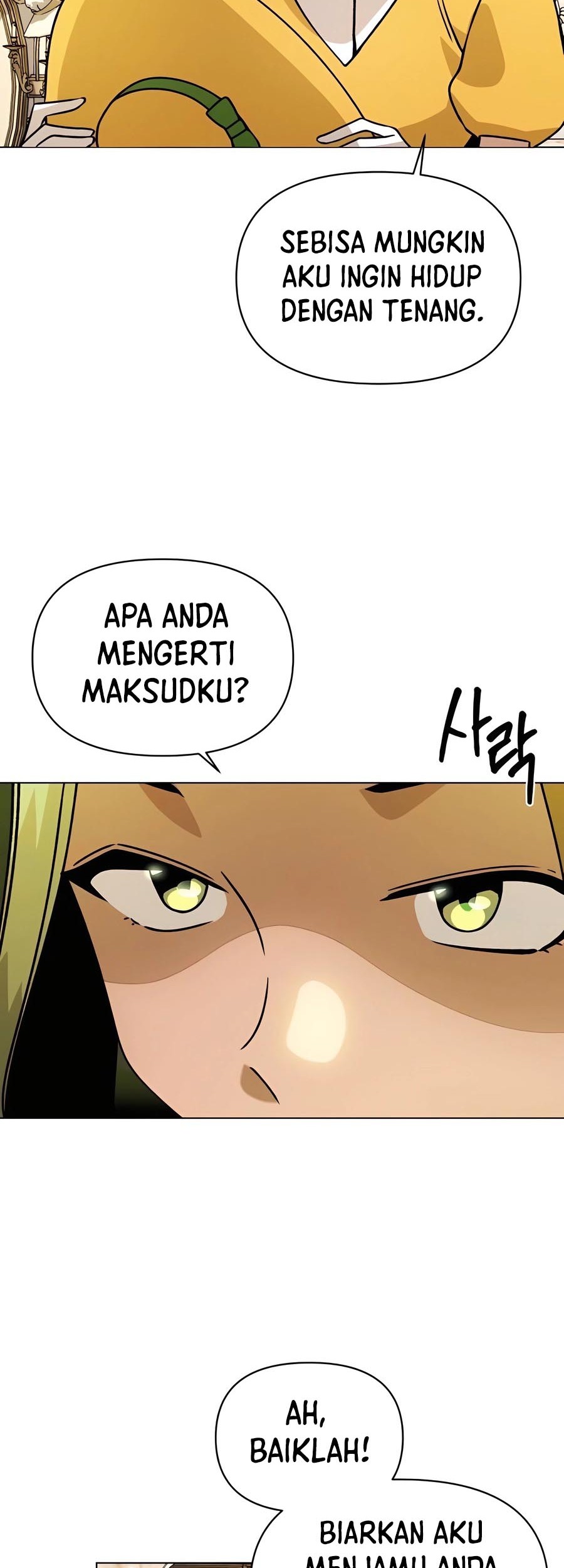 I’ll Resign and Have a Fresh Start in This World Chapter 88 - halaman 30
