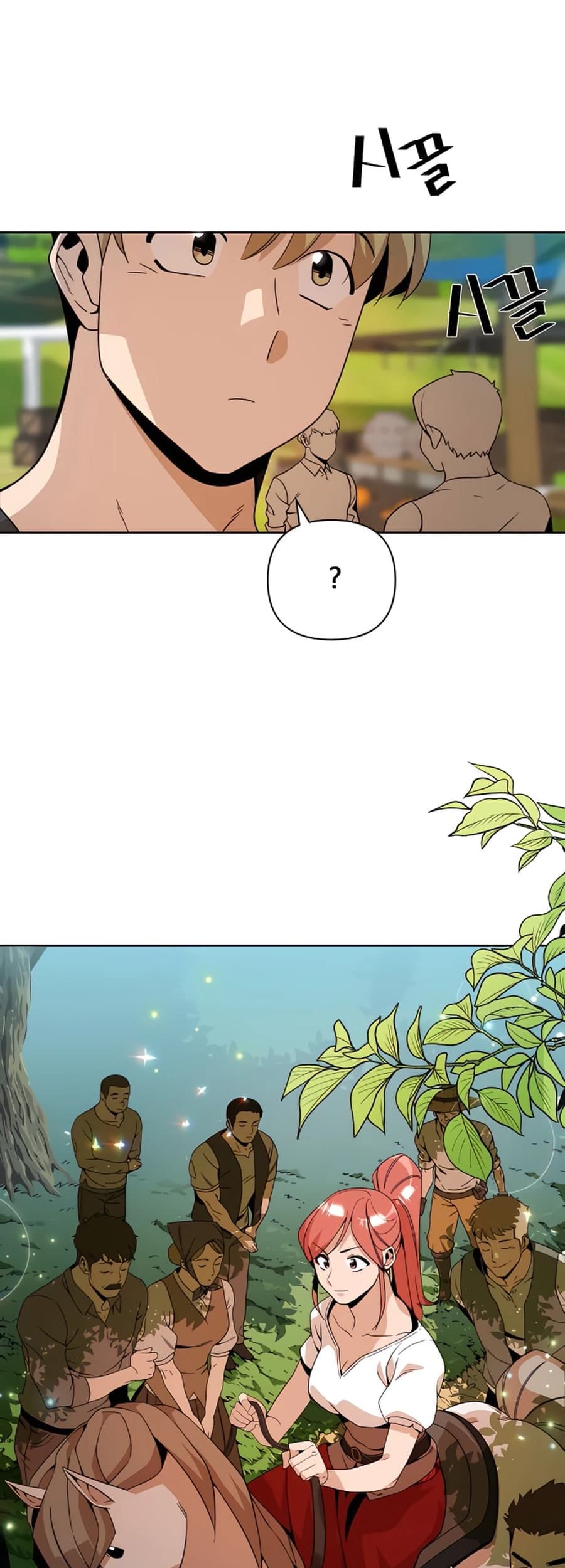 I’ll Resign and Have a Fresh Start in This World Chapter 9 - halaman 47