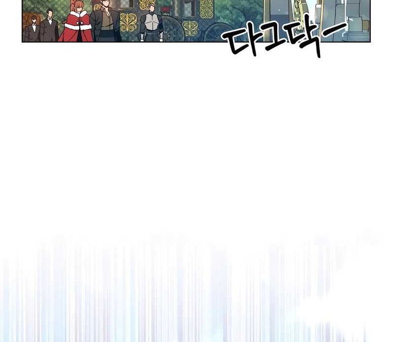 I’ll Resign and Have a Fresh Start in This World Chapter 91 - halaman 17