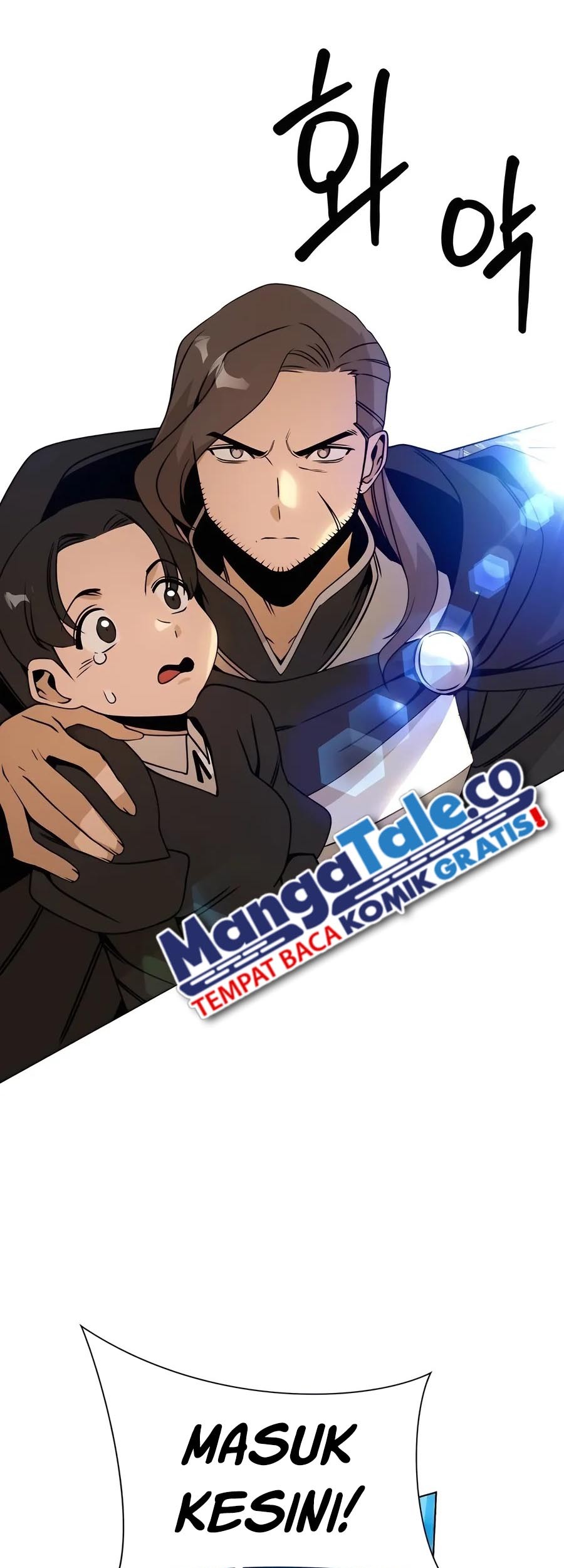 I’ll Resign and Have a Fresh Start in This World Chapter 92 - halaman 2