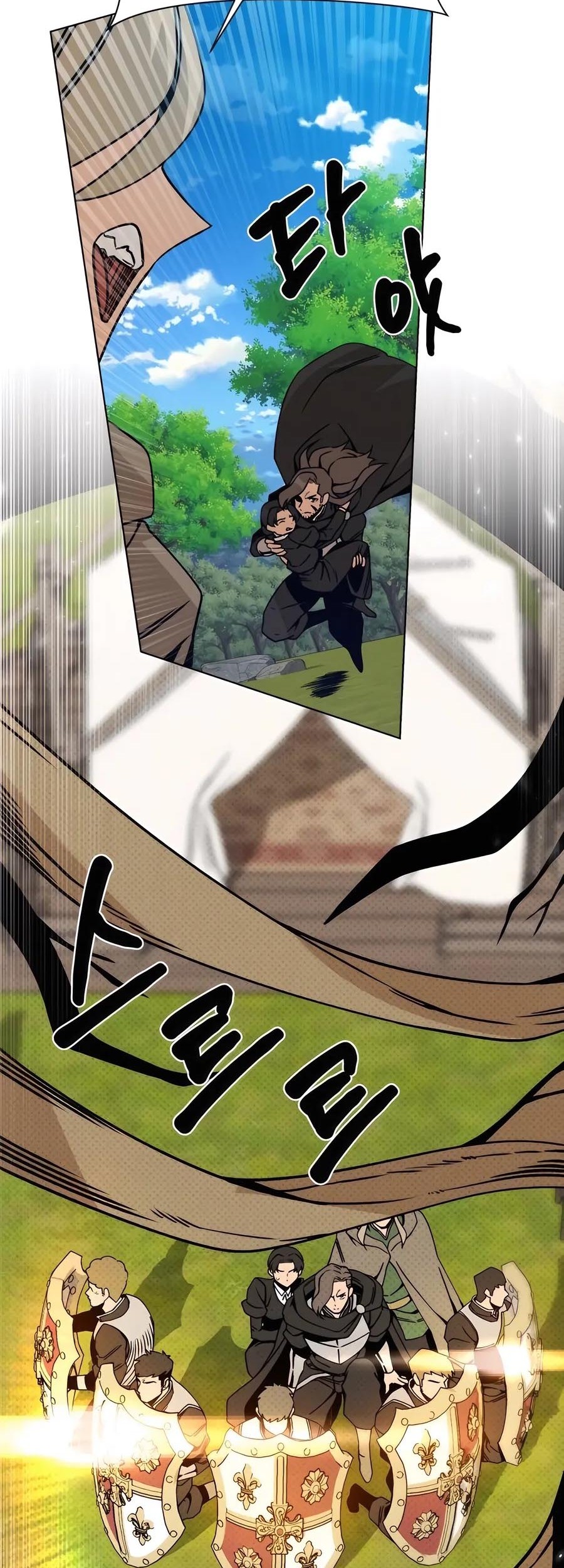 I’ll Resign and Have a Fresh Start in This World Chapter 92 - halaman 3