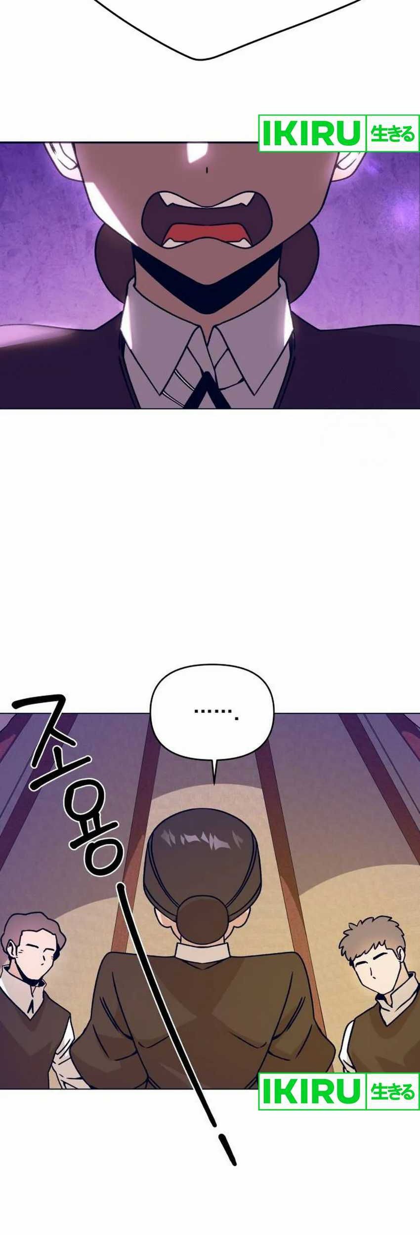 I’ll Resign and Have a Fresh Start in This World Chapter 93 - halaman 49