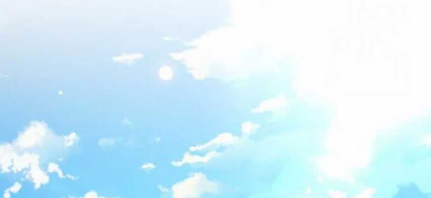 I’ll Resign and Have a Fresh Start in This World Chapter 94 - halaman 36