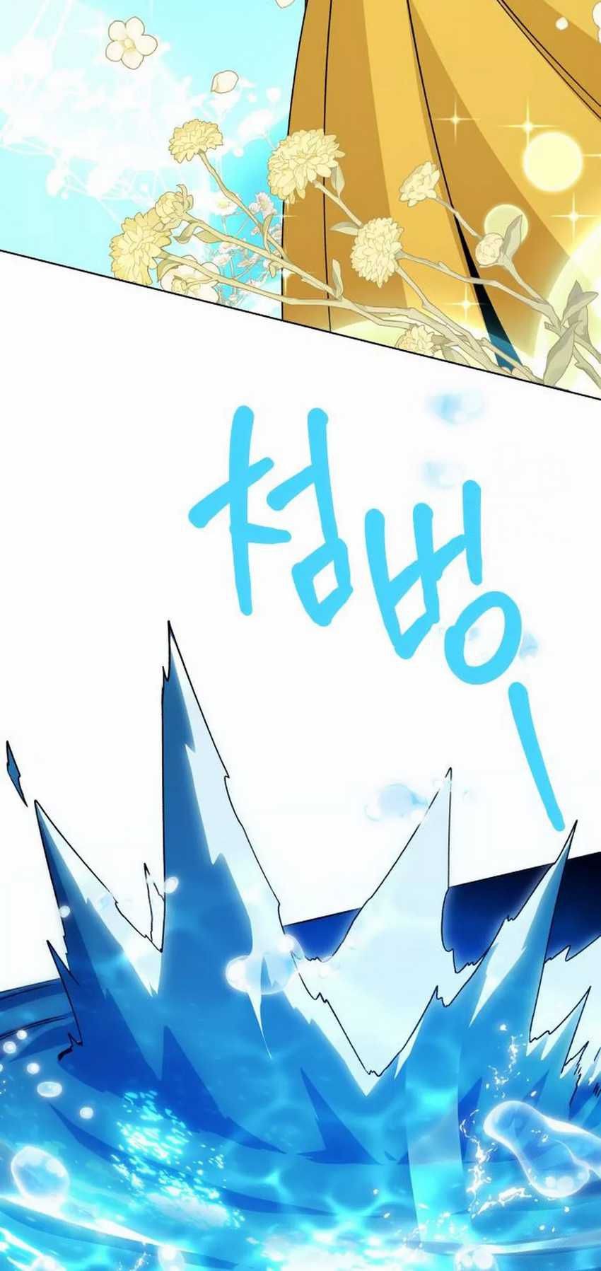I’ll Resign and Have a Fresh Start in This World Chapter 94 - halaman 51