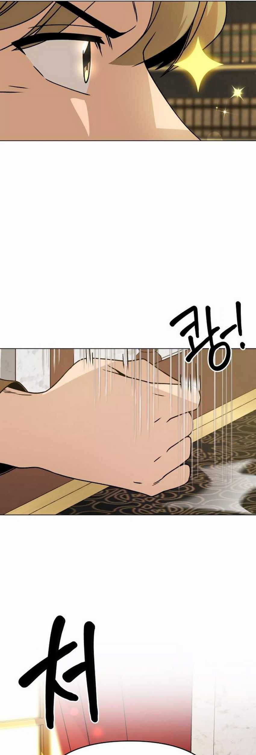 I’ll Resign and Have a Fresh Start in This World Chapter 96 - halaman 32