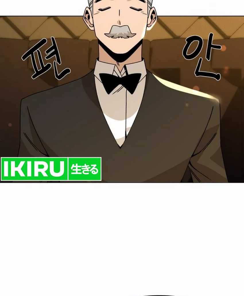 I’ll Resign and Have a Fresh Start in This World Chapter 96 - halaman 46