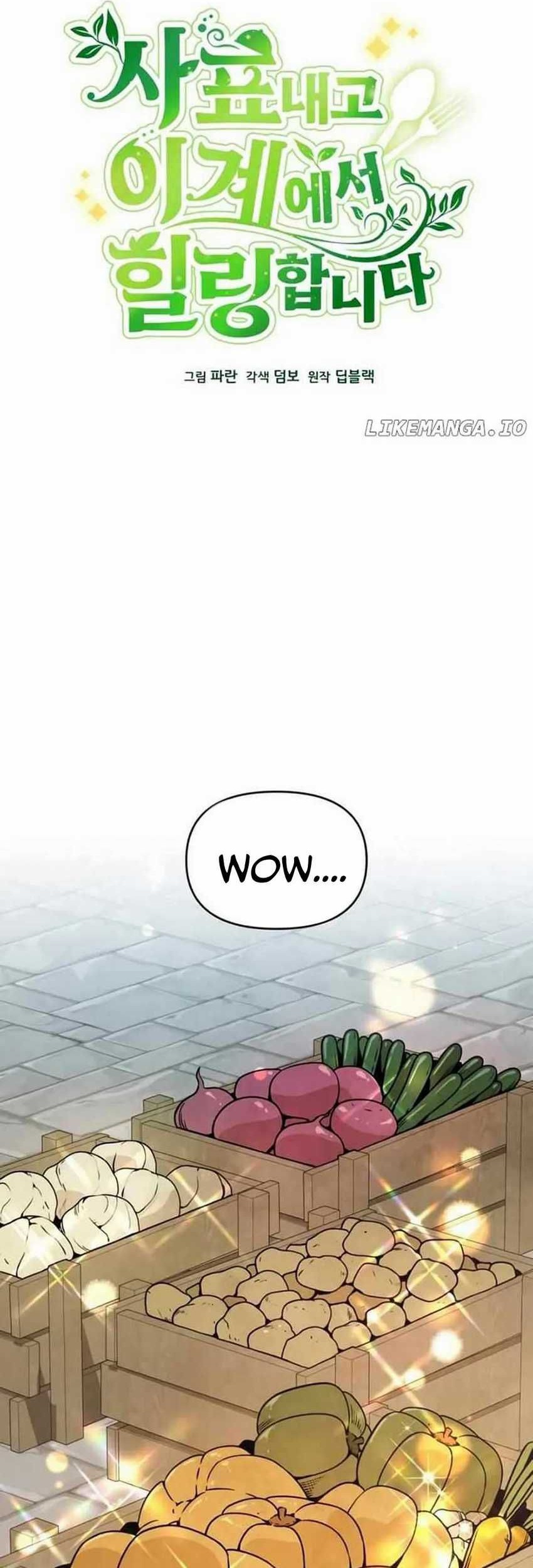 I’ll Resign and Have a Fresh Start in This World Chapter 97 - halaman 28