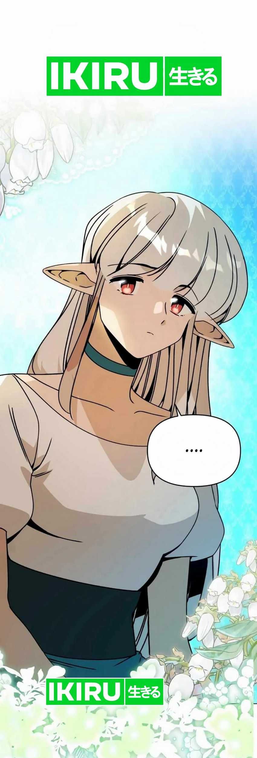 I’ll Resign and Have a Fresh Start in This World Chapter 99 - halaman 2
