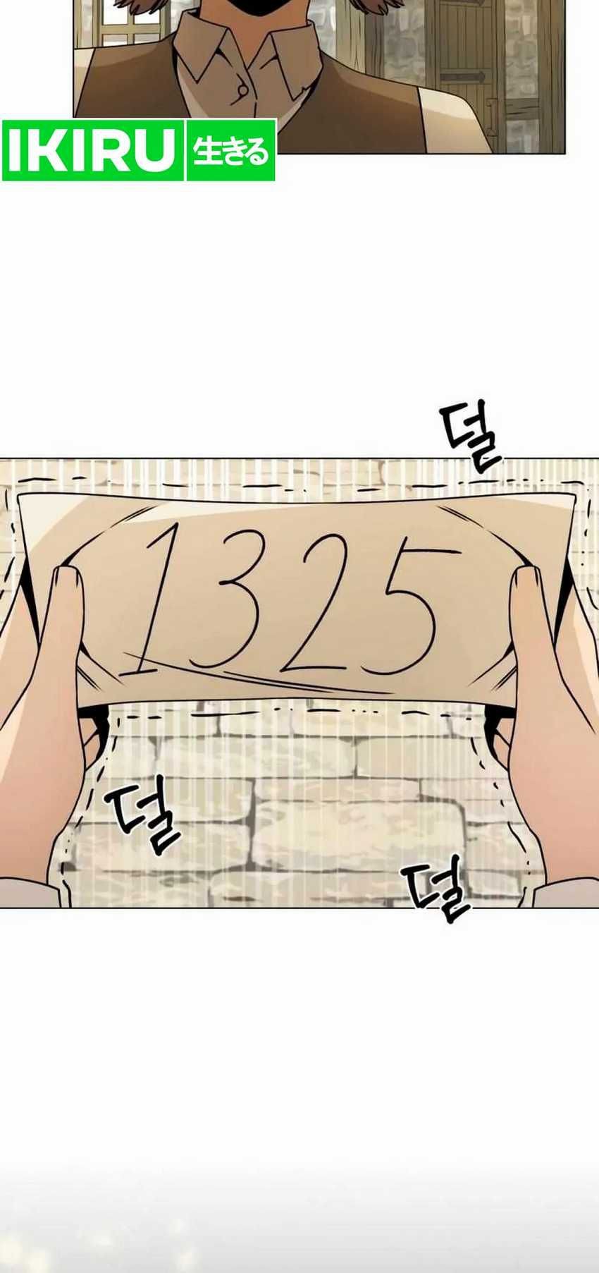 I’ll Resign and Have a Fresh Start in This World Chapter 99 - halaman 36