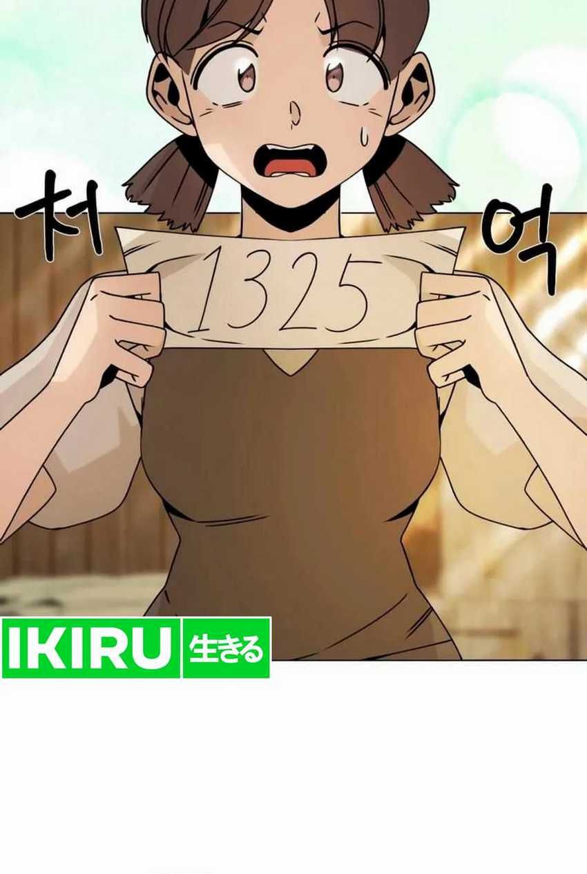 I’ll Resign and Have a Fresh Start in This World Chapter 99 - halaman 41