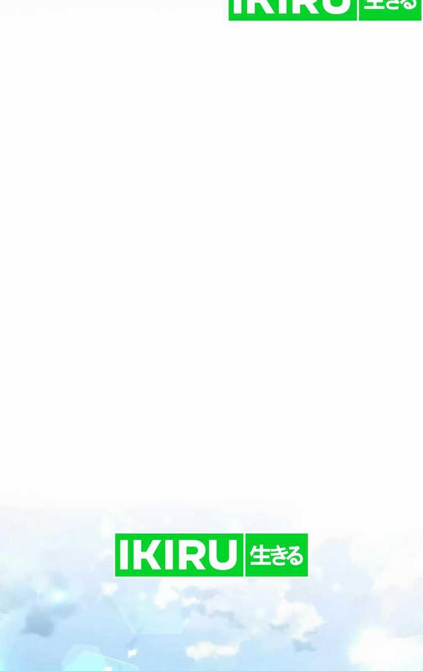 I’ll Resign and Have a Fresh Start in This World Chapter 99 - halaman 51
