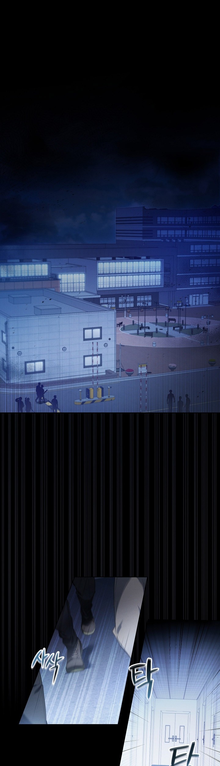 I’ll Retire After Saving the World Chapter 1 - halaman 2