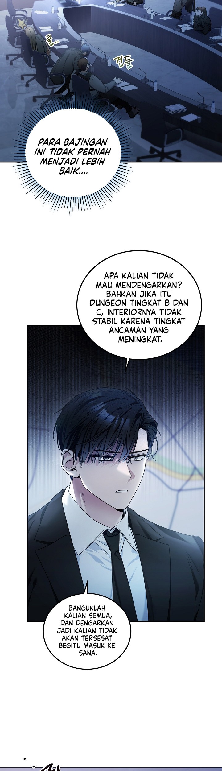 I’ll Retire After Saving the World Chapter 1 - halaman 28
