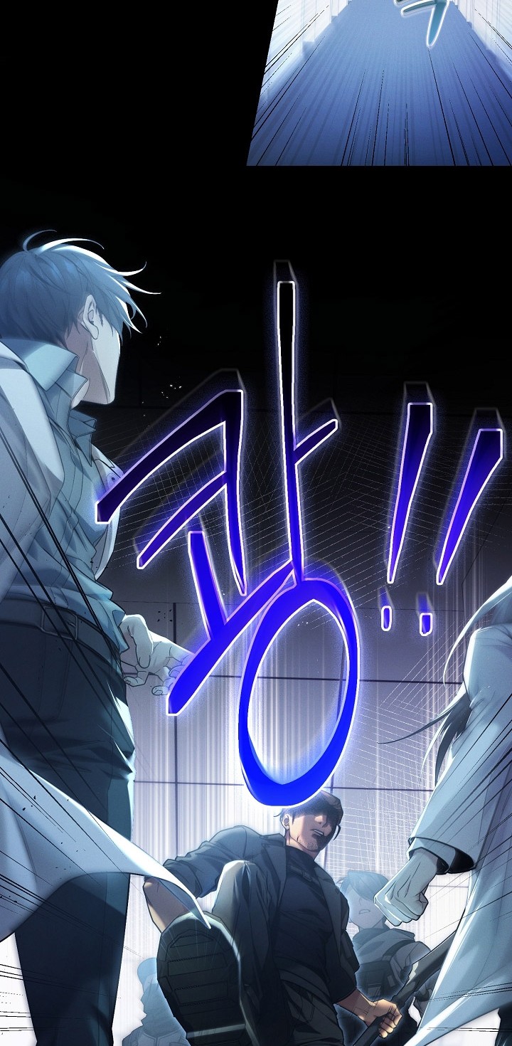 I’ll Retire After Saving the World Chapter 1 - halaman 3