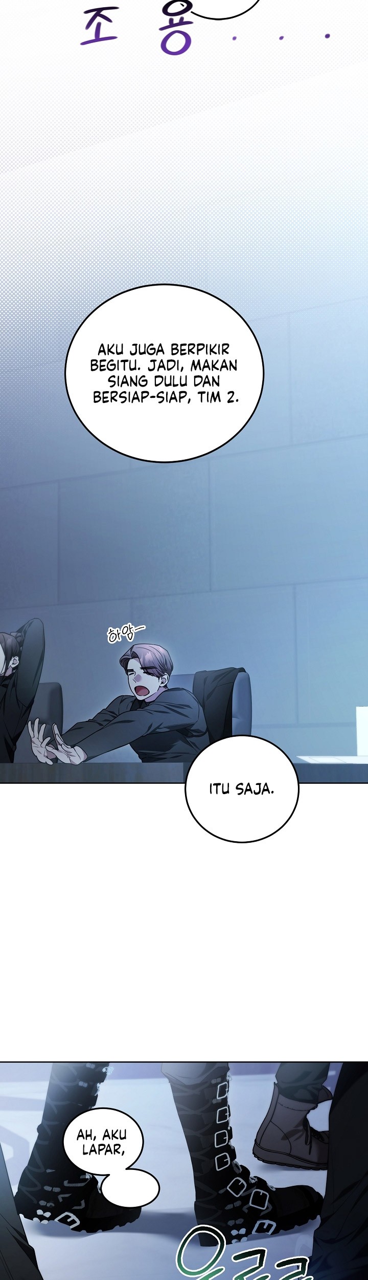 I’ll Retire After Saving the World Chapter 1 - halaman 32