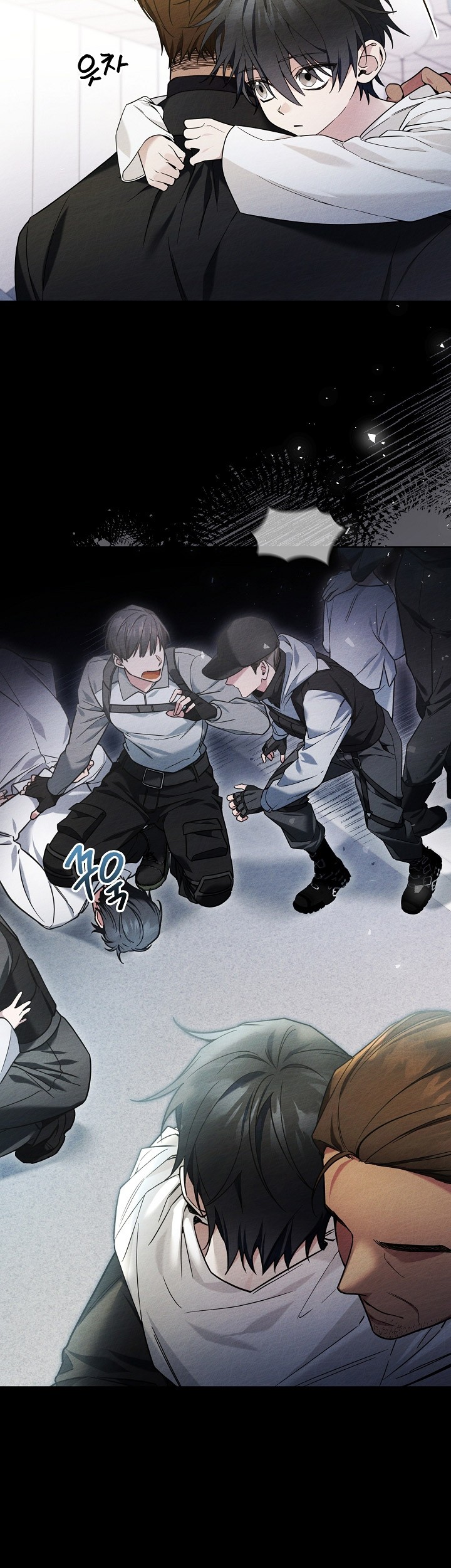 I’ll Retire After Saving the World Chapter 1 - halaman 8