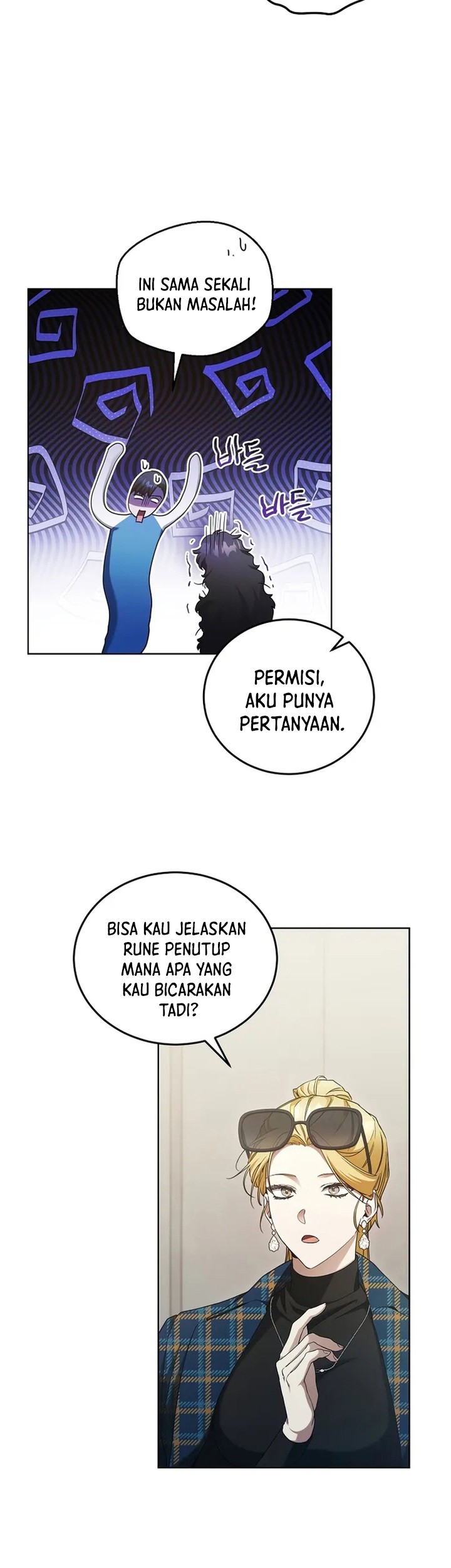 I’ll Retire After Saving the World Chapter 10 - halaman 20