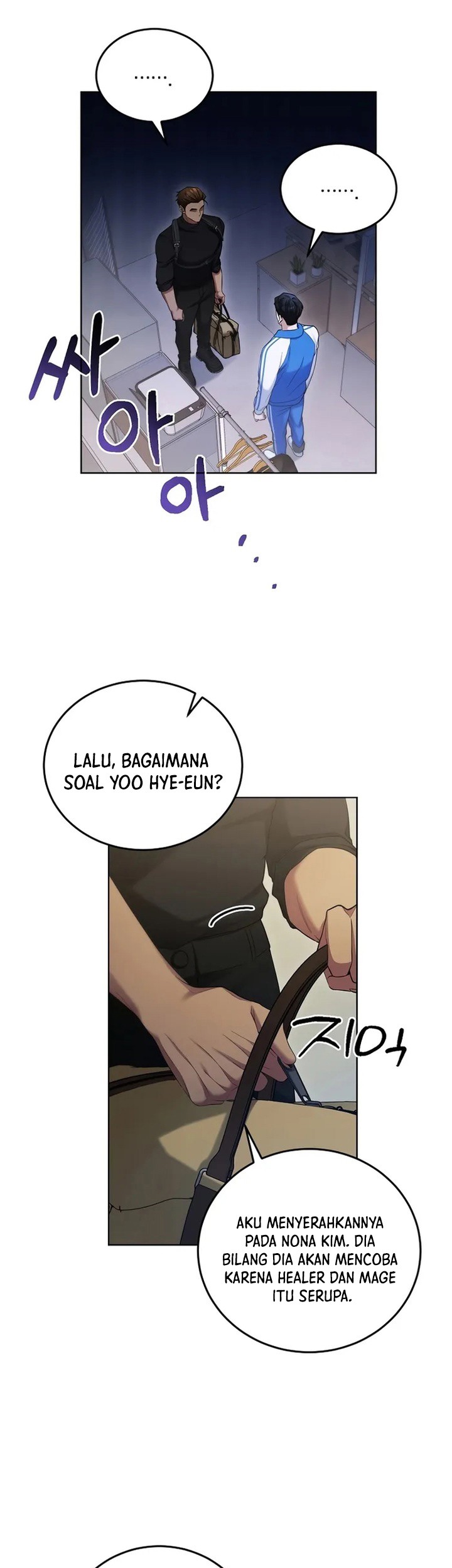 I’ll Retire After Saving the World Chapter 11 - halaman 14