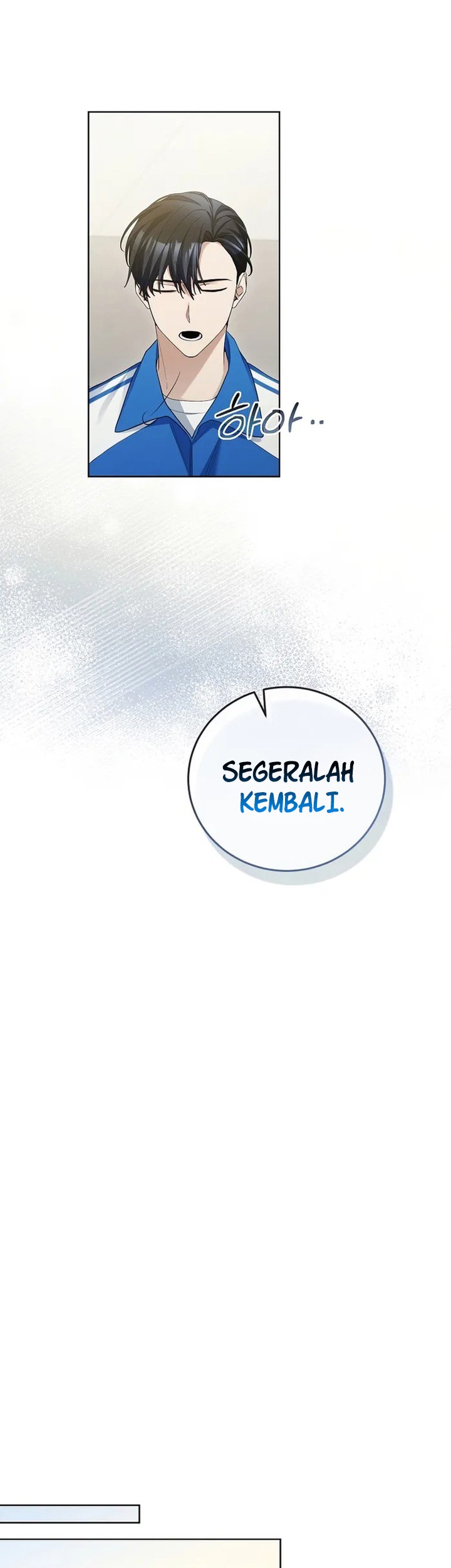 I’ll Retire After Saving the World Chapter 11 - halaman 18