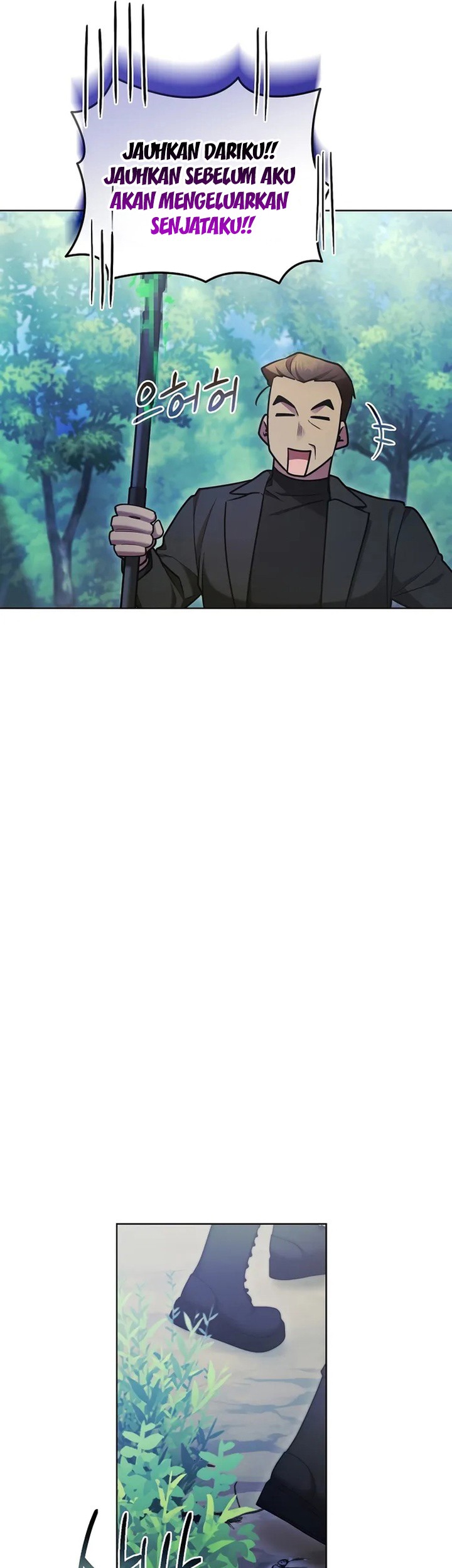 I’ll Retire After Saving the World Chapter 11 - halaman 50